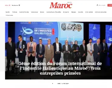 3ème édition du Forum International de l’Industrie Halieutique au Maroc : trois entreprises primées